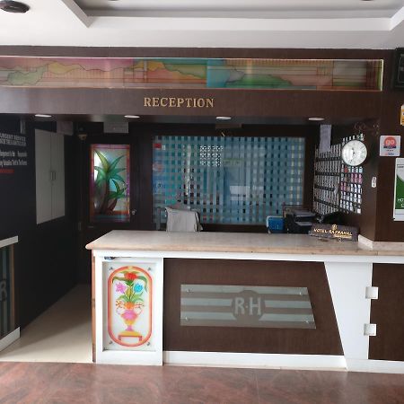 Hotel Raj Mahal Chikmagalūr Extérieur photo