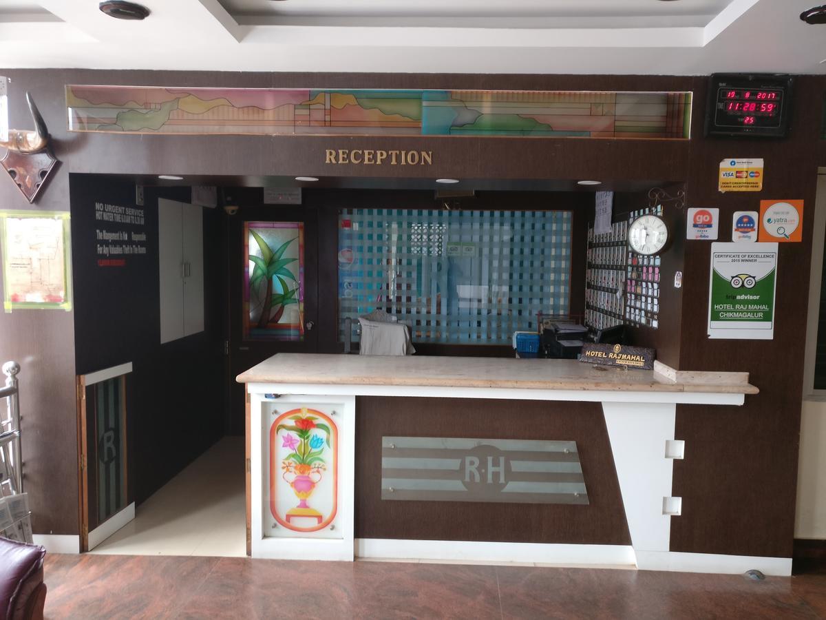 Hotel Raj Mahal Chikmagalūr Extérieur photo